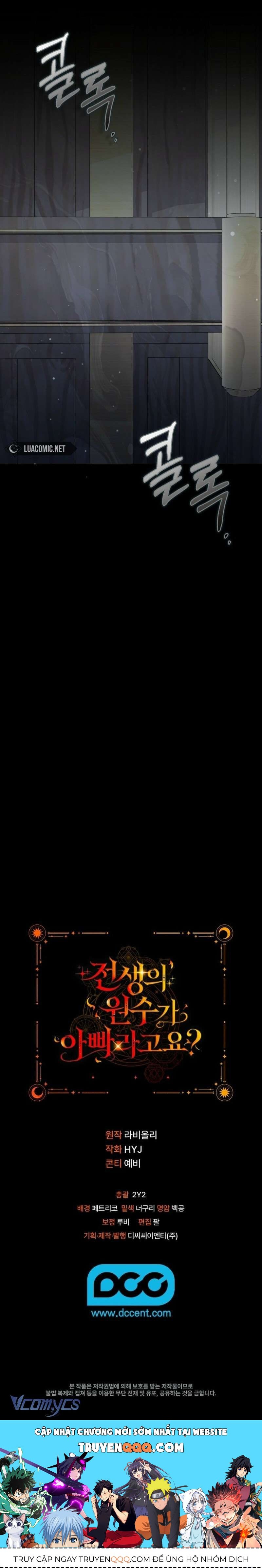 Papa Là Kẻ Thù Kiếp Trước Của Tôi? Chap 66 - Next Chap 65