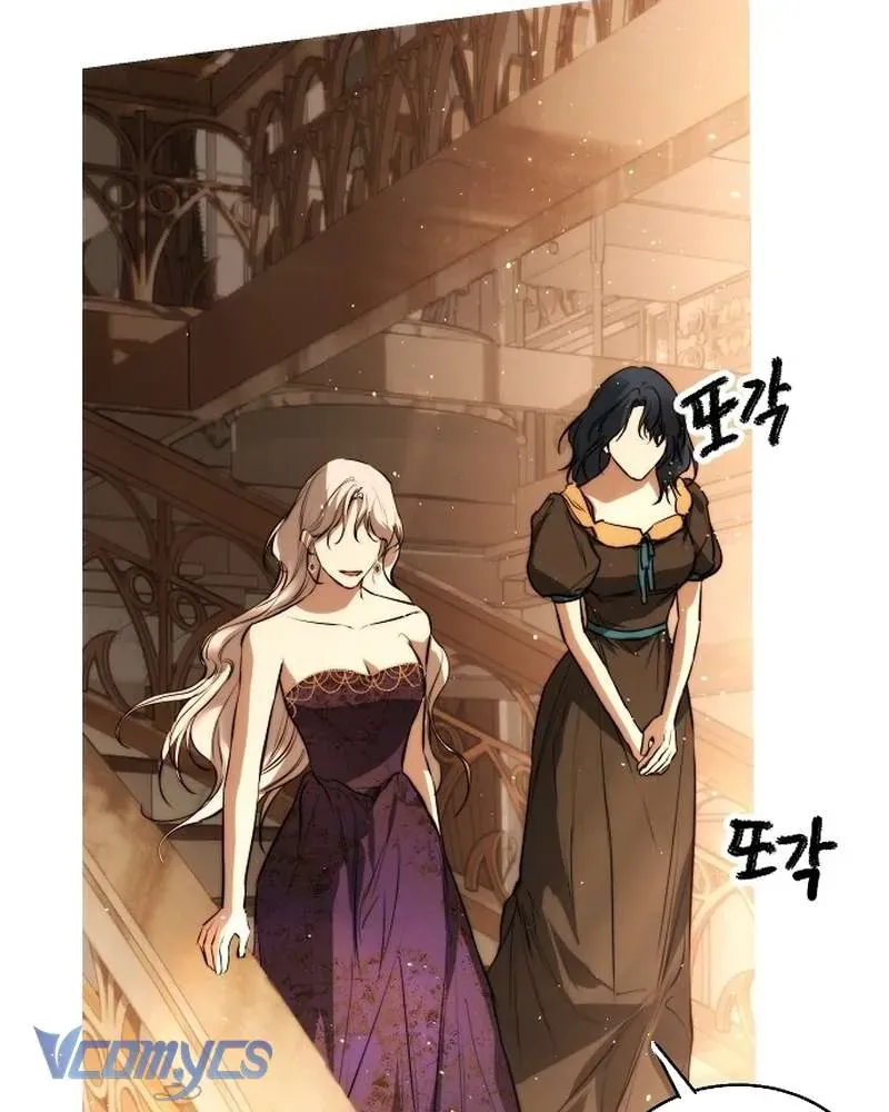 Hãy Dạy Em Cách Khao Khát Chap 44 - Next Chap 42