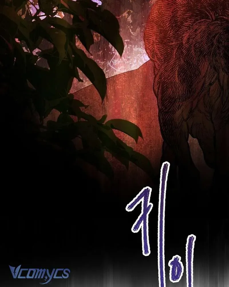 Hãy Dạy Em Cách Khao Khát Chap 44 - Next Chap 42