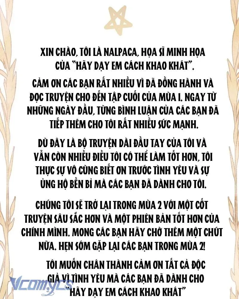 Hãy Dạy Em Cách Khao Khát Chap 44 - Next Chap 42