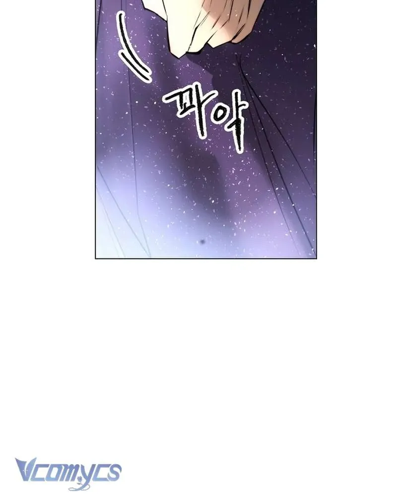 Hãy Dạy Em Cách Khao Khát Chap 44 - Next Chap 42