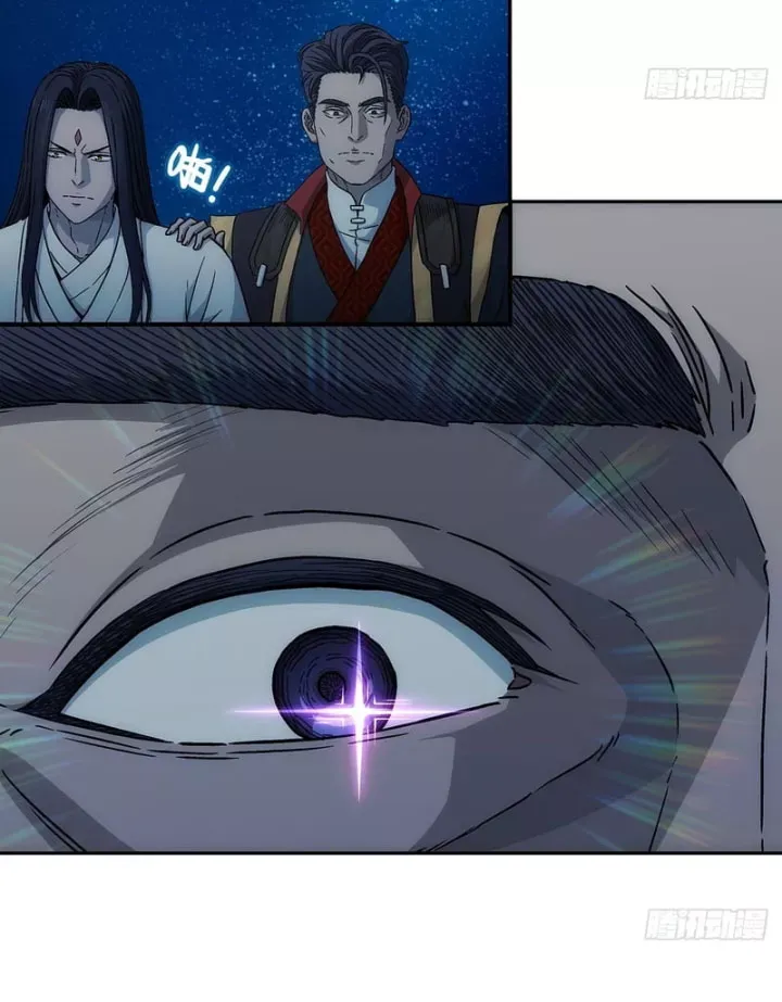 Ngã Dục Phong Thiên (Remake) Chap 23 - Next Chap 22