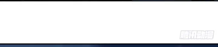 Ngã Dục Phong Thiên (Remake) Chap 23 - Next Chap 22