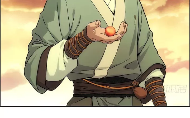 Ngã Dục Phong Thiên (Remake) Chap 23 - Next Chap 22