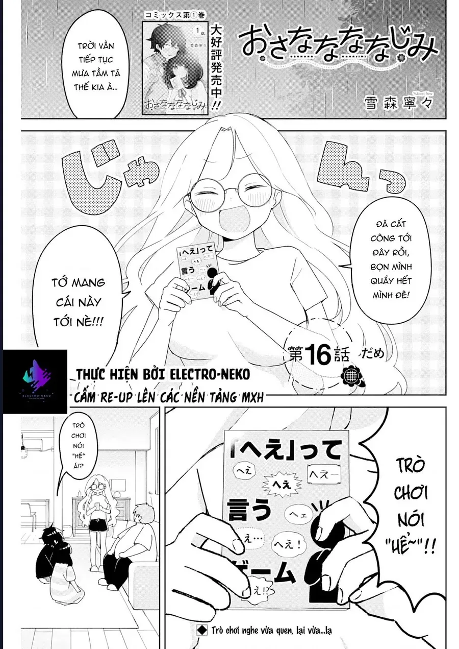 Bạn Thưở Nhỏ Của Tôi Chap 16 - Next Chap 15