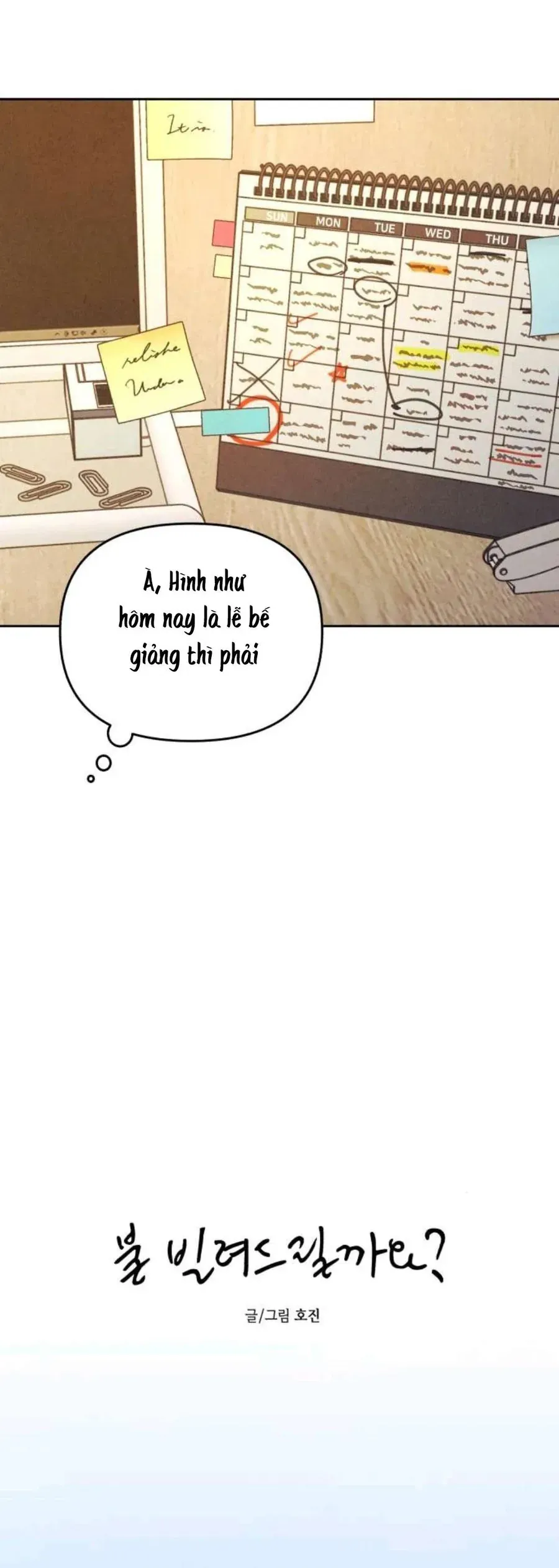 Để Em Cho Cô Mượn Chút Lửa Nhé? Chap 76 - Next Chap 75