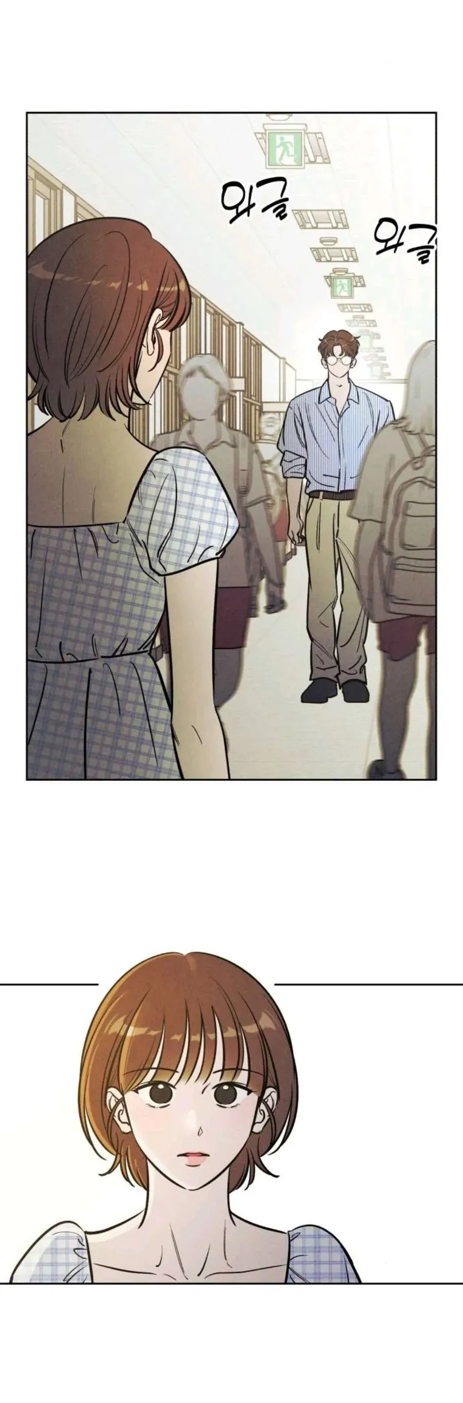 Để Em Cho Cô Mượn Chút Lửa Nhé? Chap 76 - Next Chap 75