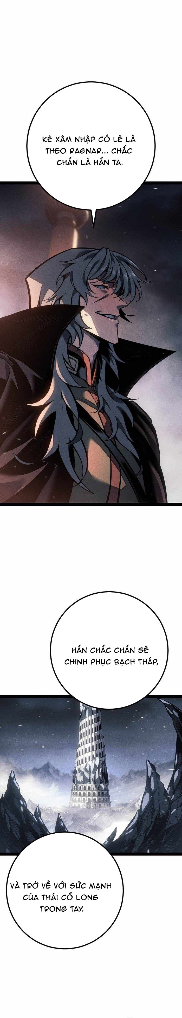 Chuyển Sinh Thành Con Ngoài Giá Thú Của Gia Đình Kiếm Thuật Danh Tiếng Chap 79 - Next Chap 78