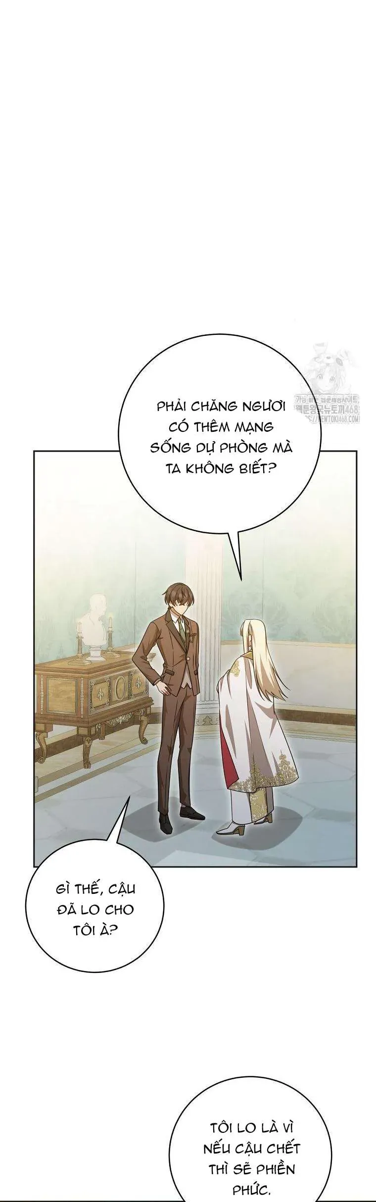 Ác Nữ Bị Quỷ Ám Rồi! Chuẩn Bị Hỗn Loạn Thôi! Chap 31 - Next Chap 30