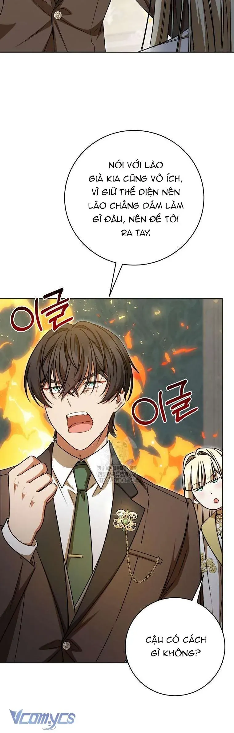 Ác Nữ Bị Quỷ Ám Rồi! Chuẩn Bị Hỗn Loạn Thôi! Chap 31 - Next Chap 30