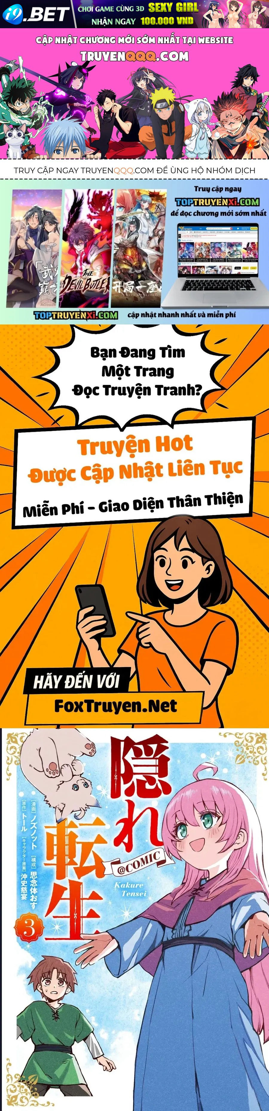 Kakure Tensei Chap 17 - Next Chap 16