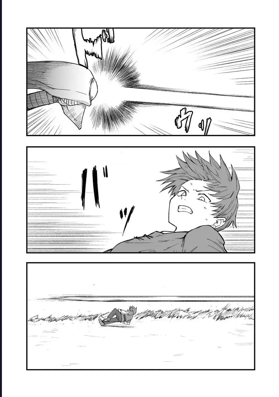 Kakure Tensei Chap 17 - Next Chap 16