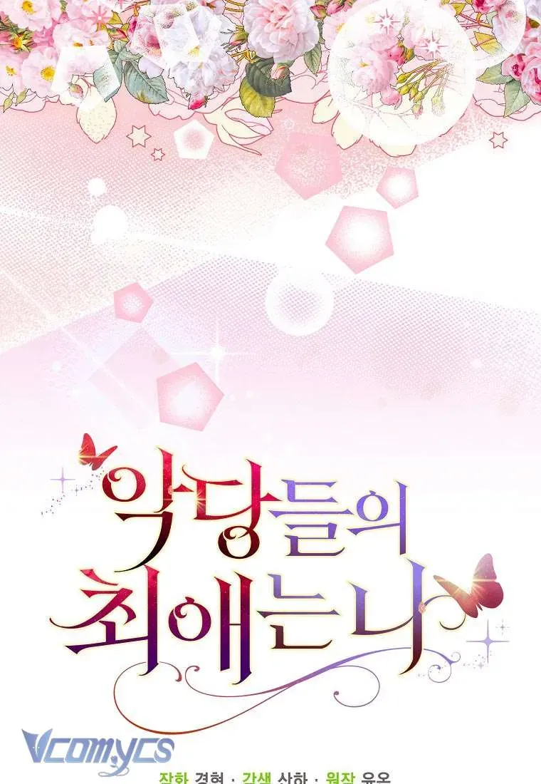 Nhân Vật Phản Diện Đều Thích Tôi Chap 66 - Next Chap 65