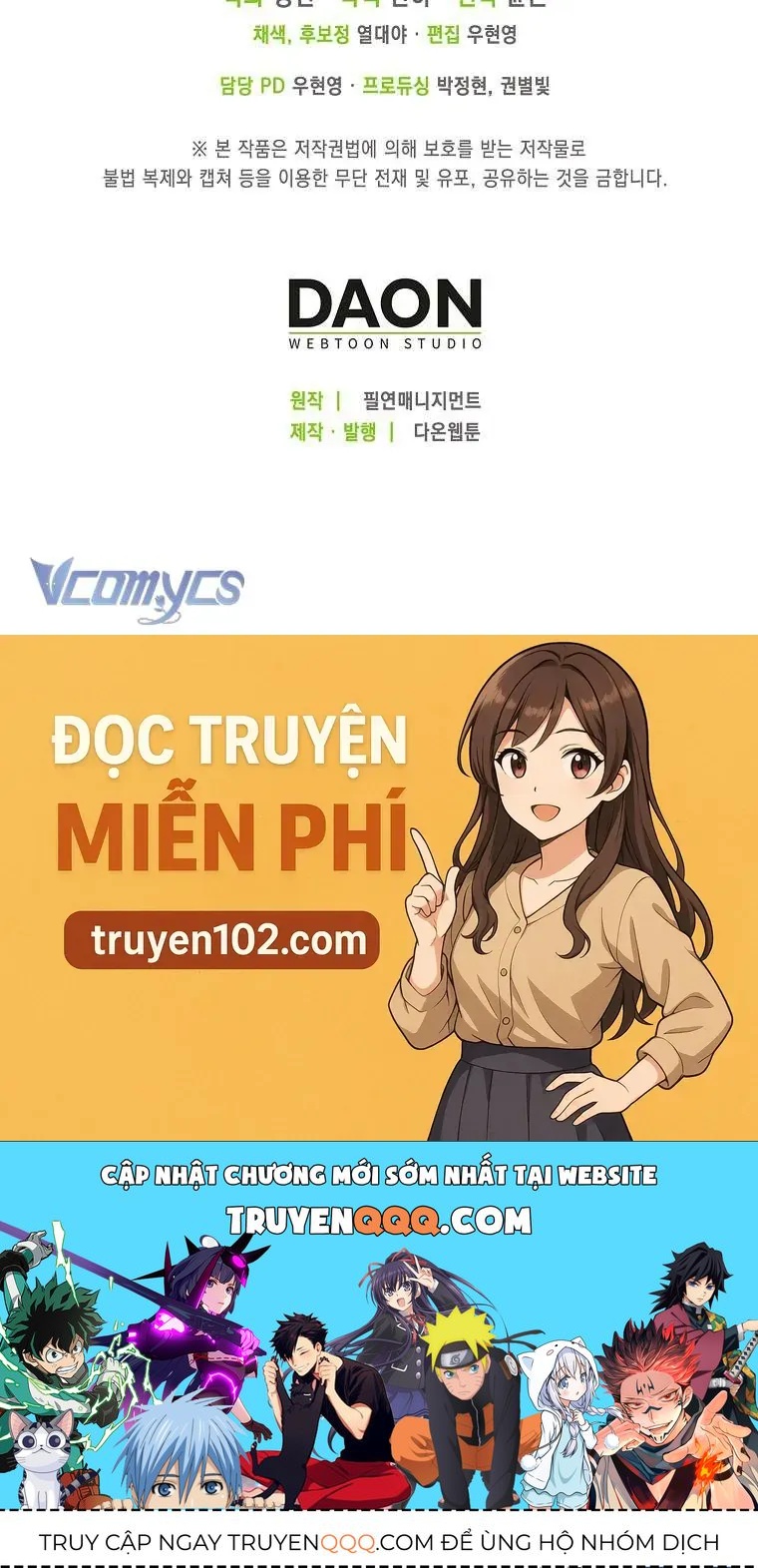 Nhân Vật Phản Diện Đều Thích Tôi Chap 66 - Next Chap 65