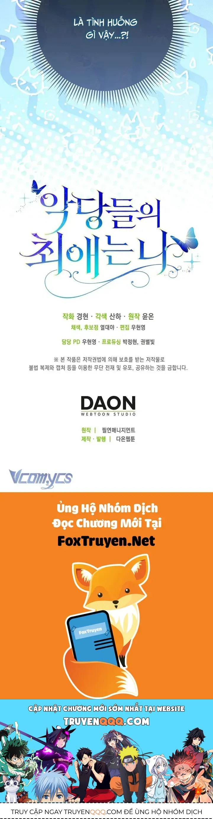 Nhân Vật Phản Diện Đều Thích Tôi Chap 67 - Next Chap 66