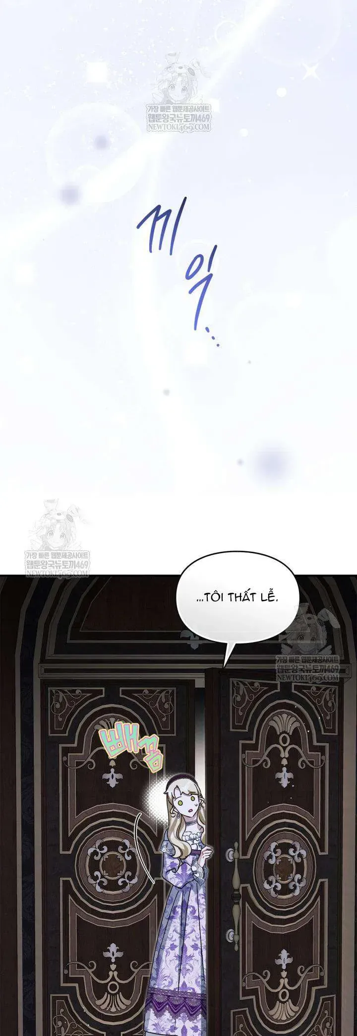 Tôi Đã Đính Hôn Với Vị Công Tước Mù Chap 28 - Next Chap 27