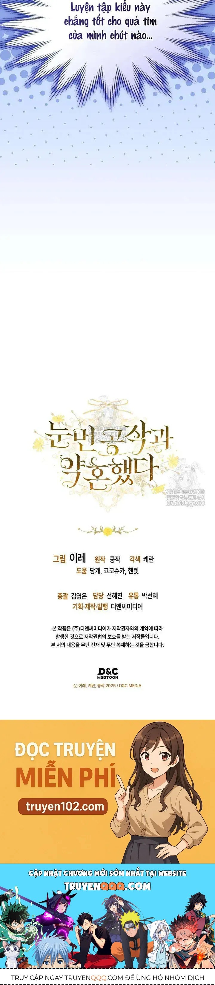 Tôi Đã Đính Hôn Với Vị Công Tước Mù Chap 28 - Next Chap 27