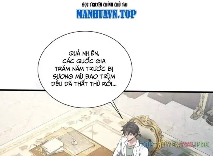 Ta Học Trảm Thần Trong Bệnh Viện Tâm Thần Chap 313 - Next Chap 312