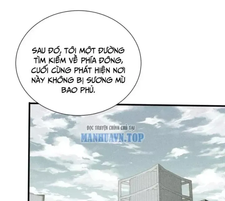 Ta Học Trảm Thần Trong Bệnh Viện Tâm Thần Chap 313 - Next Chap 312