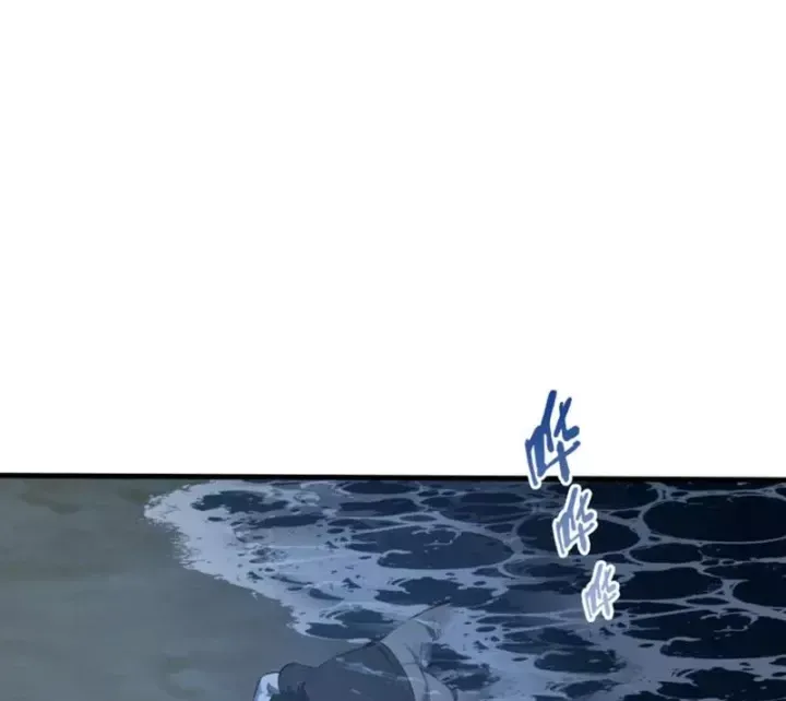 Ta Học Trảm Thần Trong Bệnh Viện Tâm Thần Chap 313 - Next Chap 312