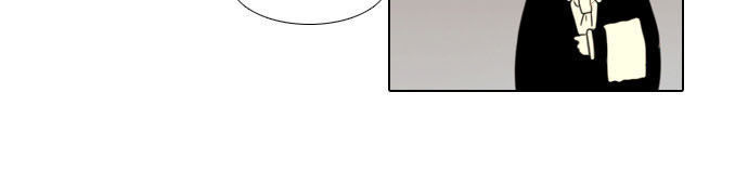 End &amp; Save [Chap 1.1-45]