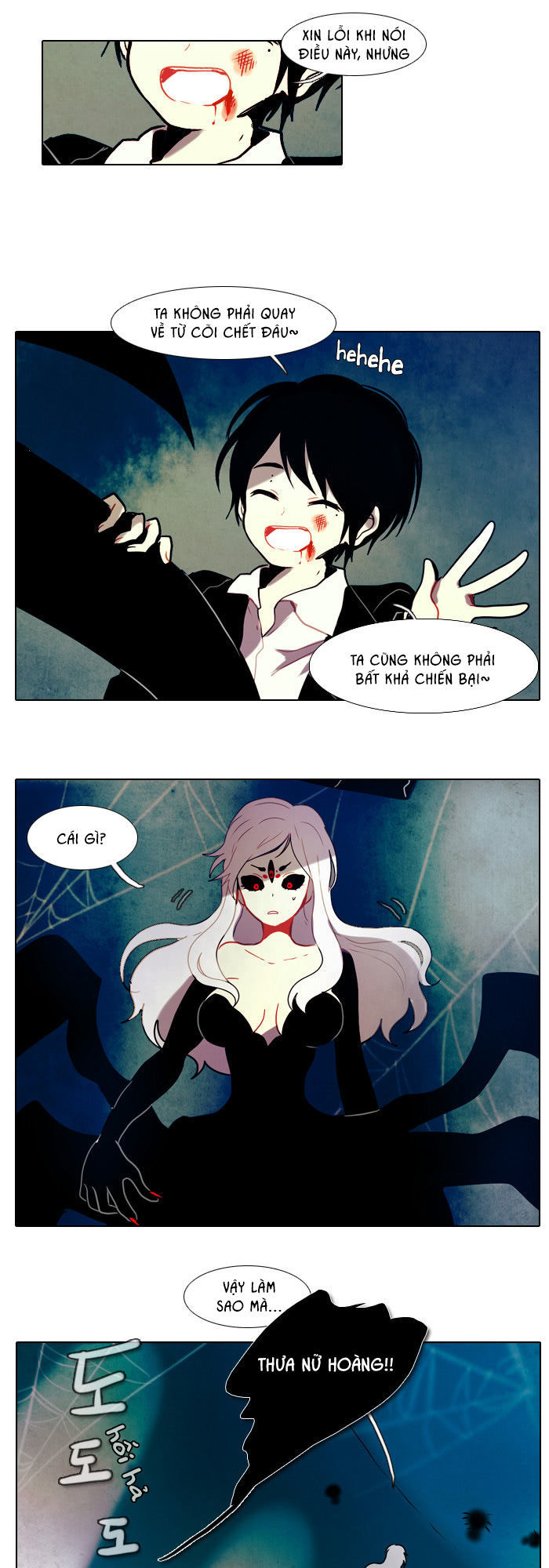 End & Save Chap 12 - Next Chap 11