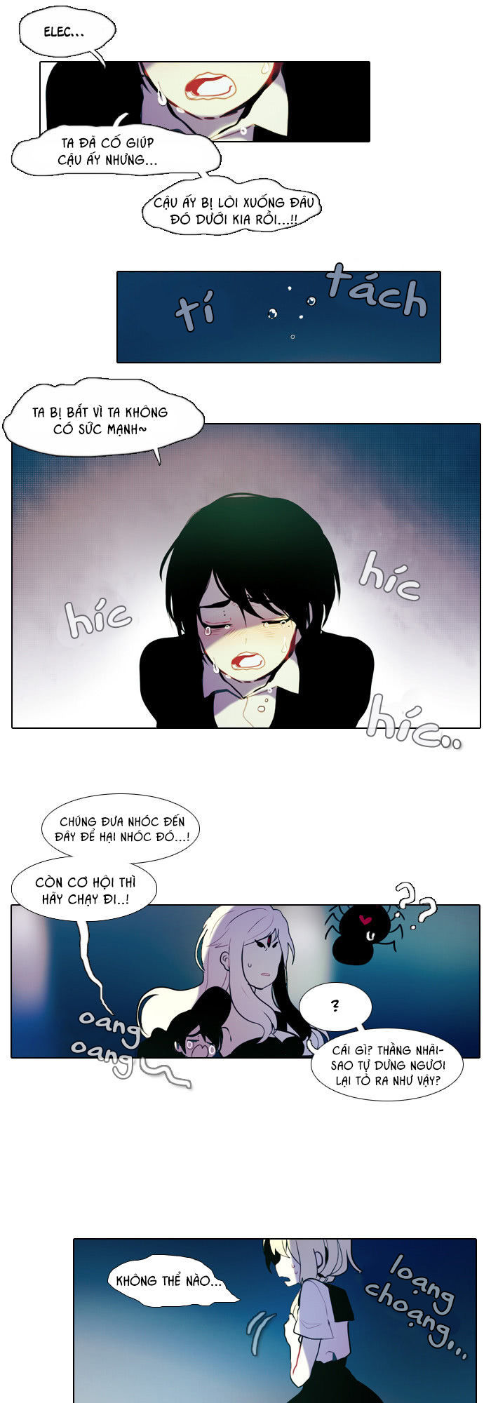 End & Save Chap 13 - Next Chap 12