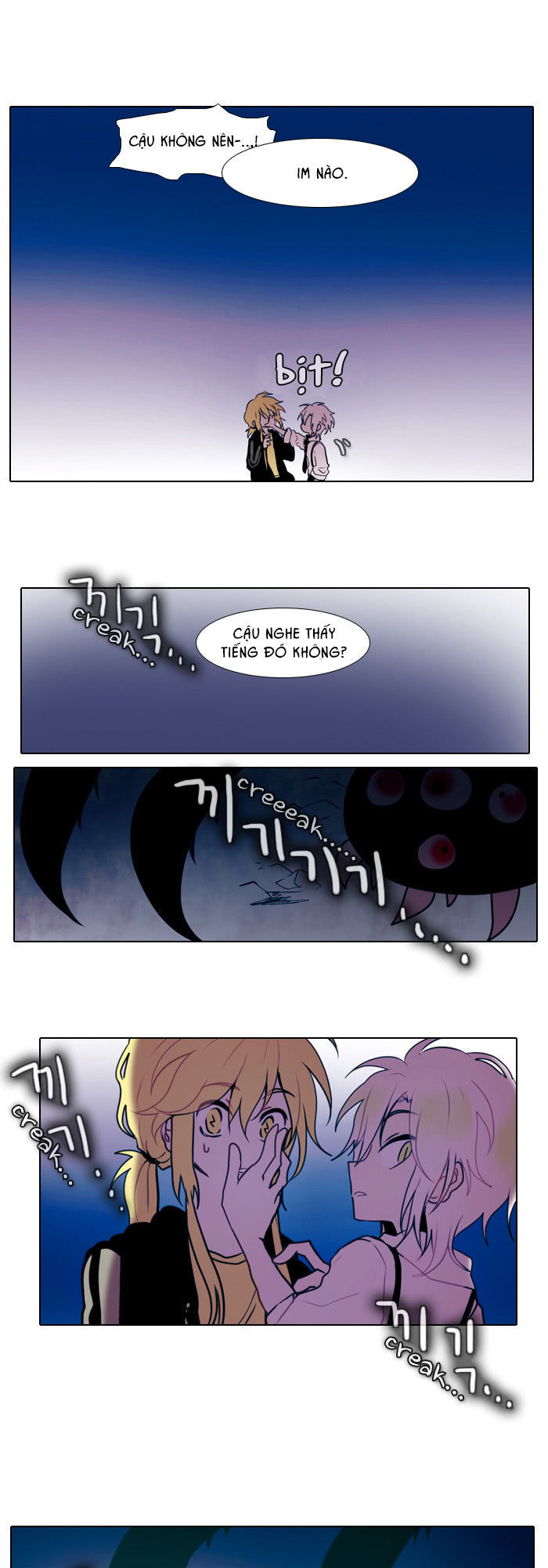 End & Save Chap 14 - Next Chap 13