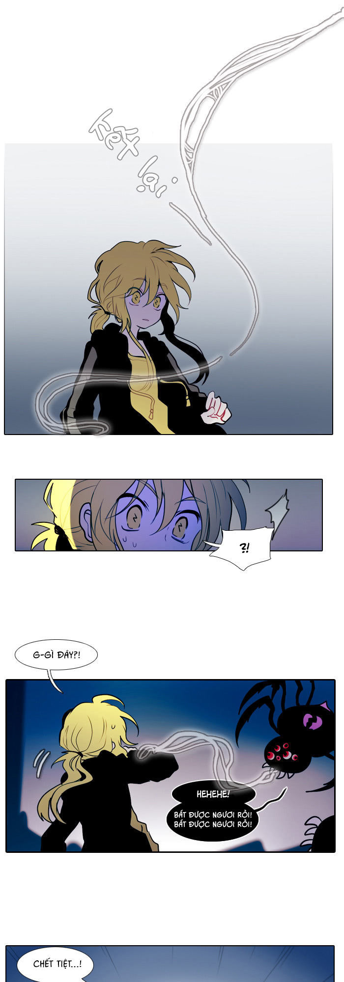 End & Save Chap 14 - Next Chap 13