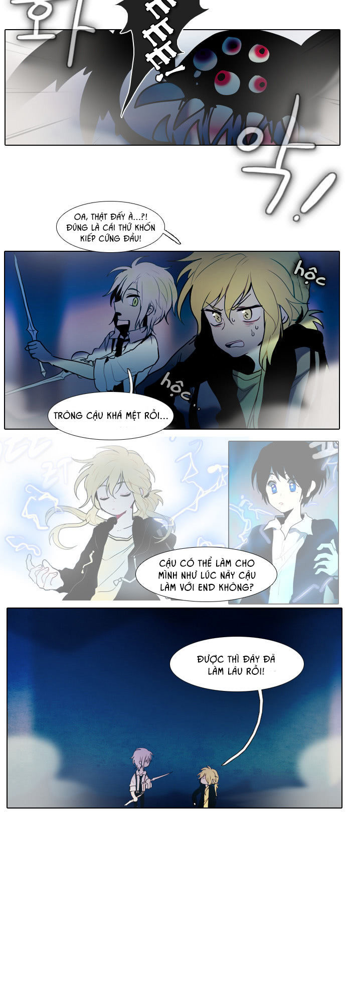 End & Save Chap 15 - Next Chap 14