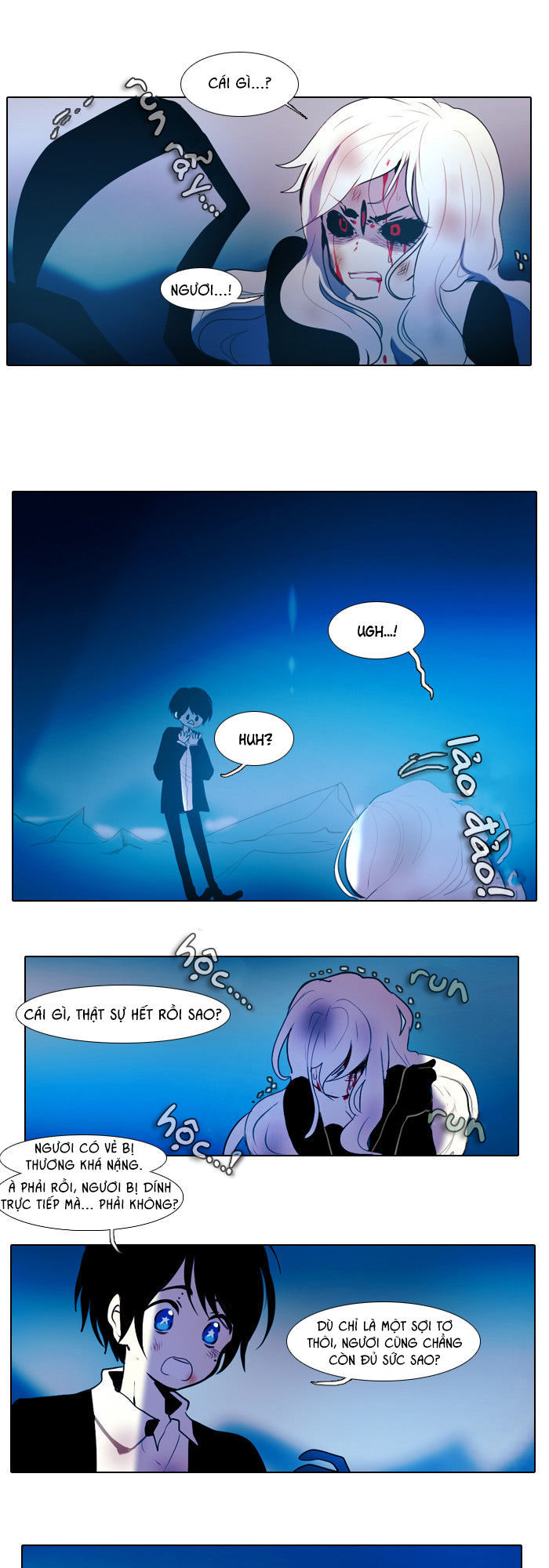 End & Save Chap 16 - Next Chap 15