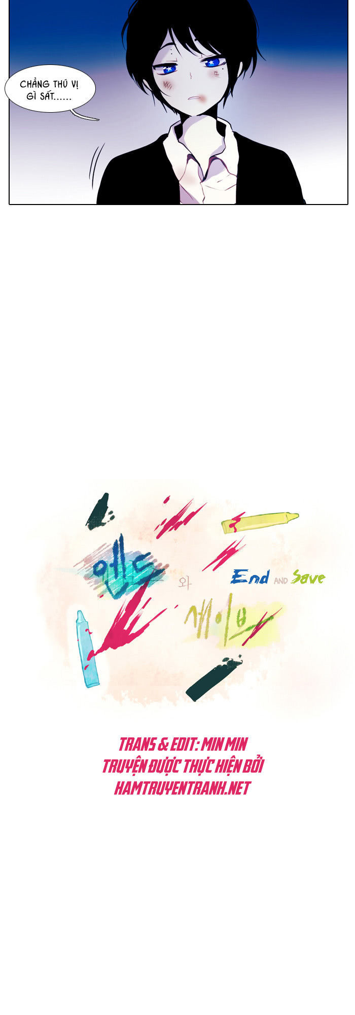 End & Save Chap 16 - Next Chap 15