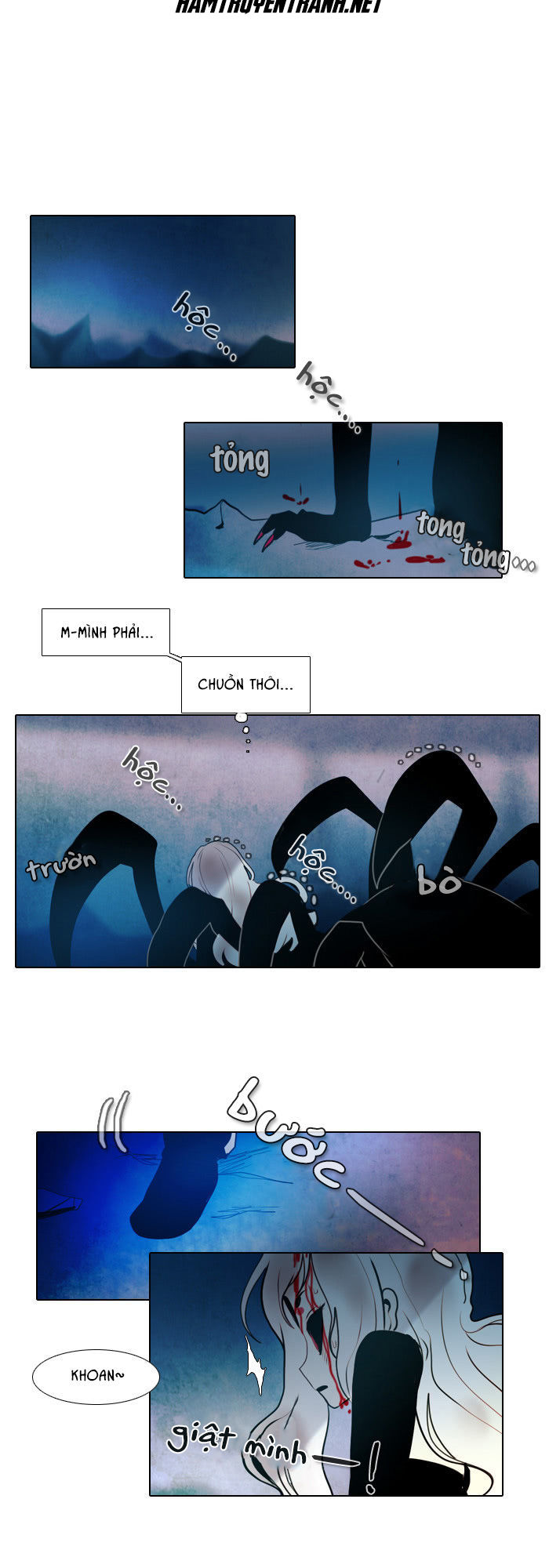 End & Save Chap 17 - Next Chap 16