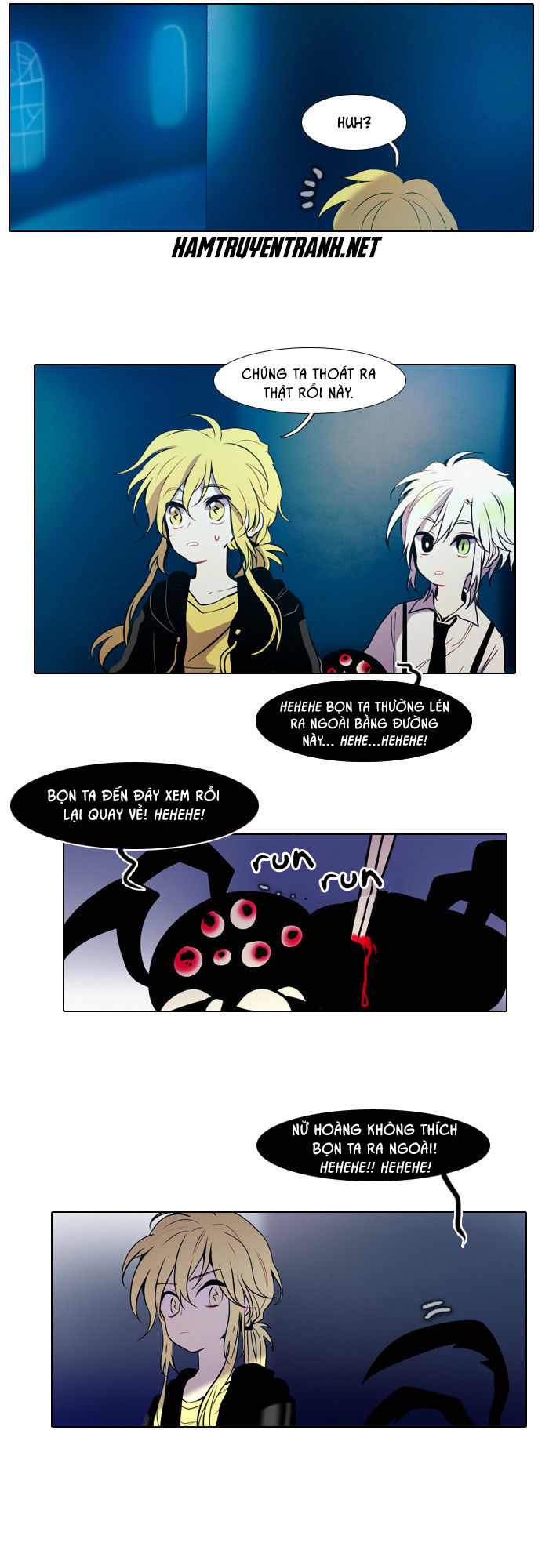 End & Save Chap 17 - Next Chap 16