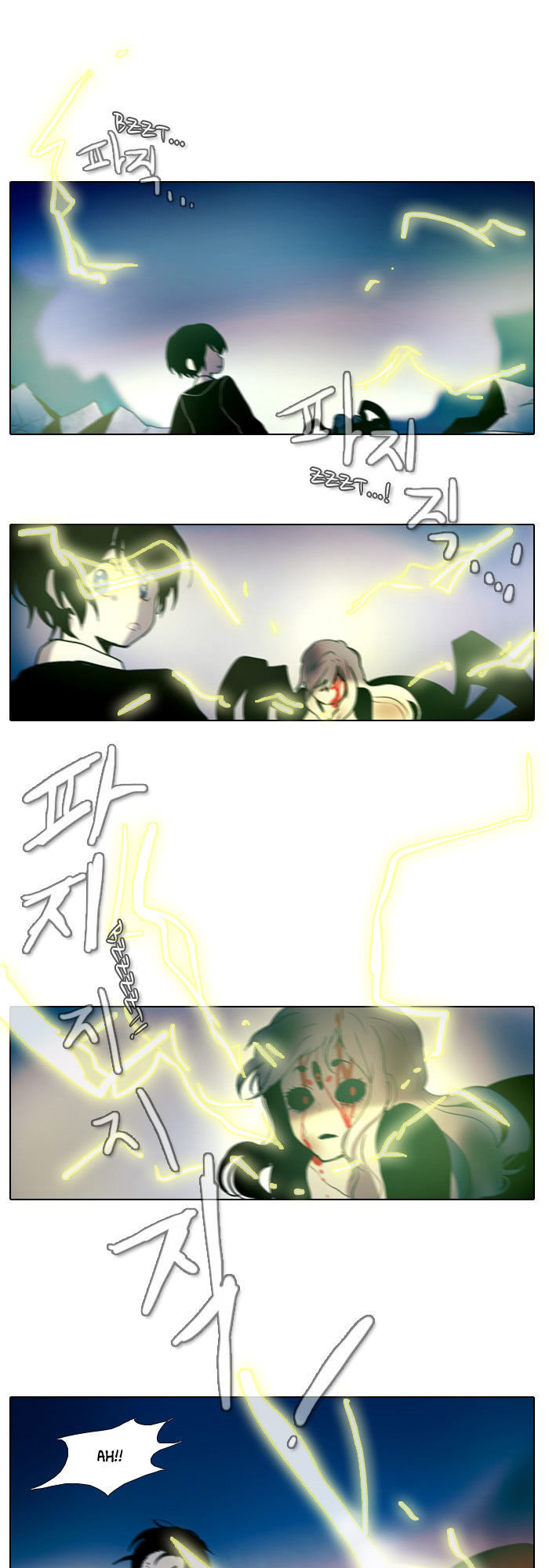 End & Save Chap 18 - Next Chap 17