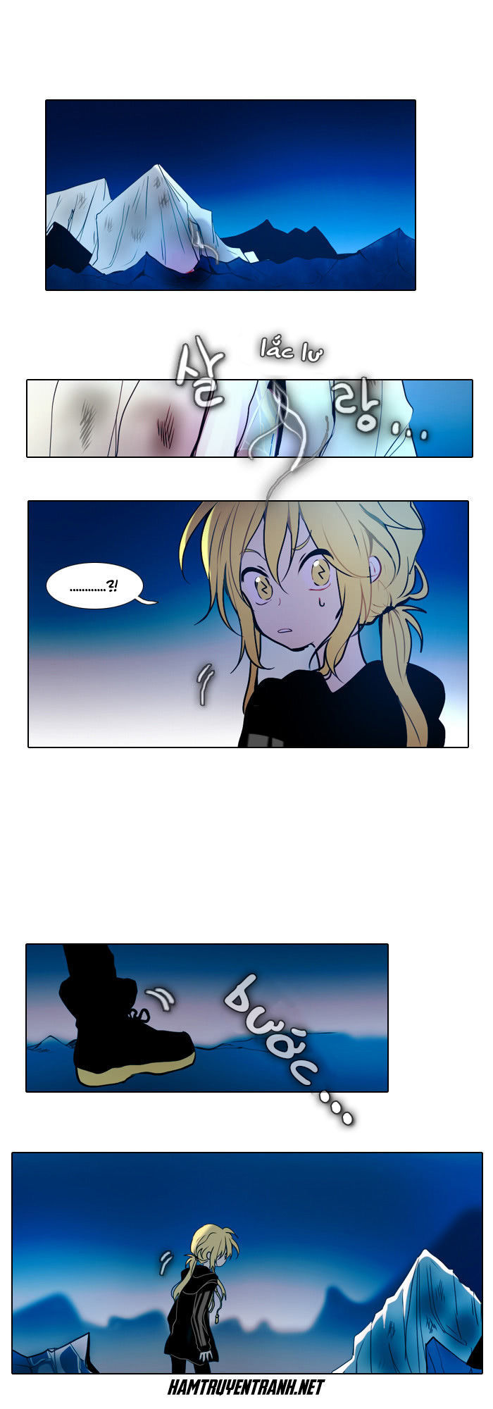 End & Save Chap 18 - Next Chap 17