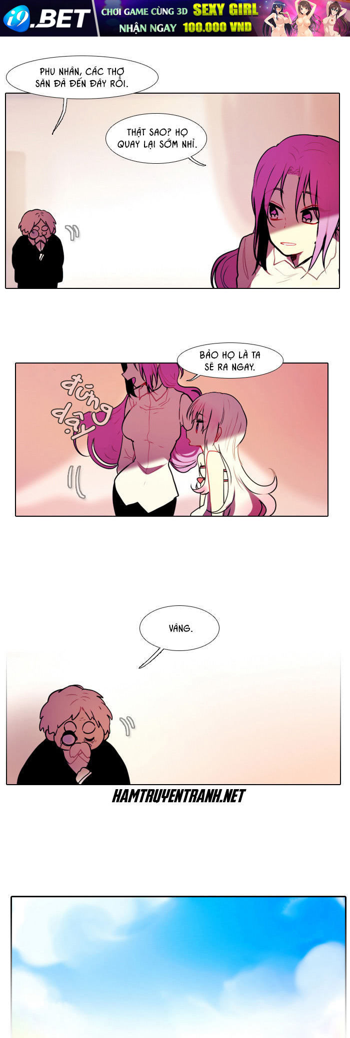 End & Save Chap 23 - Next Chap 22