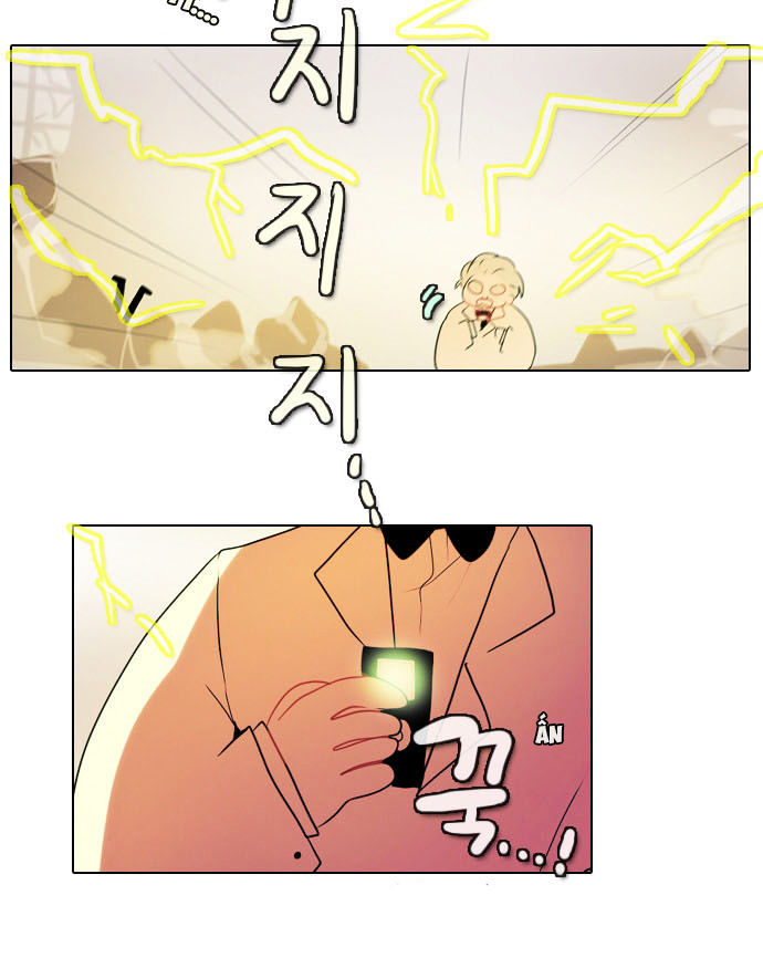 End &amp; Save [Chap 1.1-45]