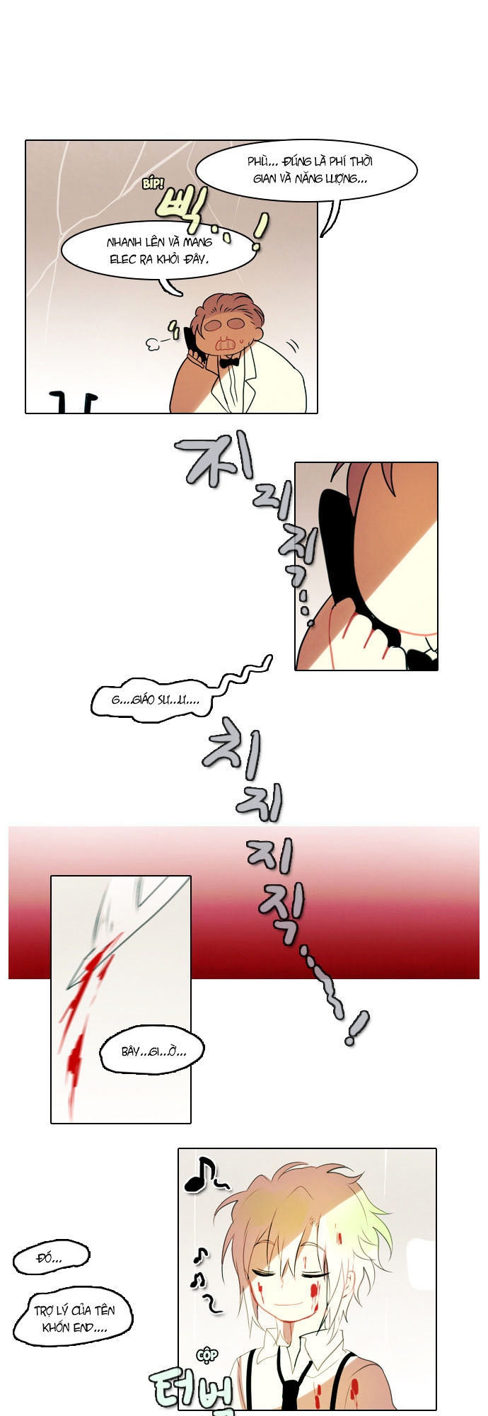 End &amp; Save [Chap 1.1-45]