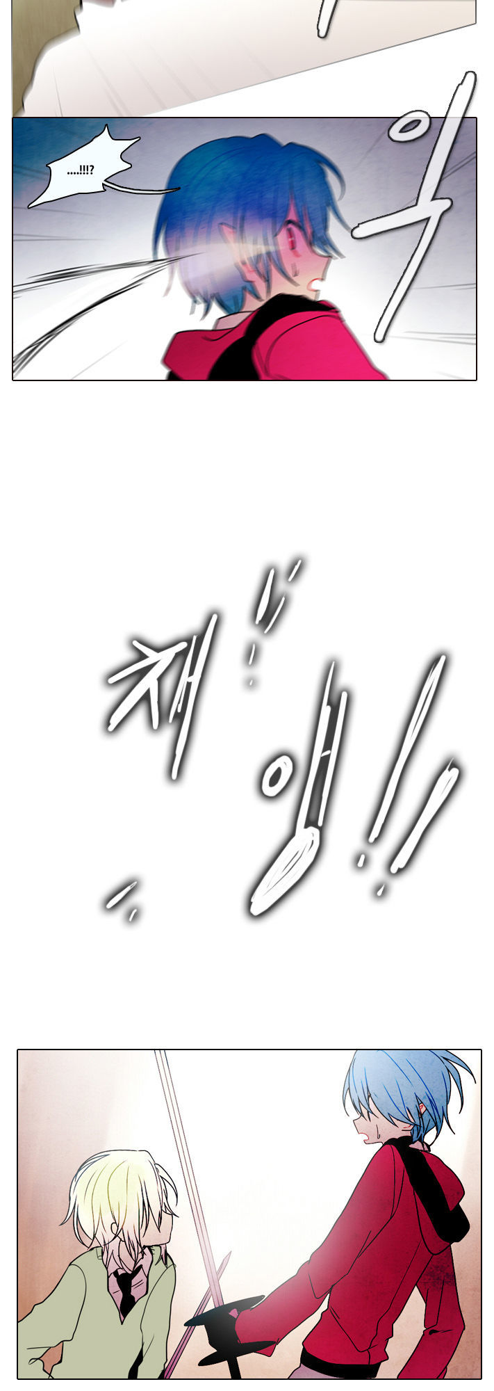 End & Save Chap 31 - Next Chap 30