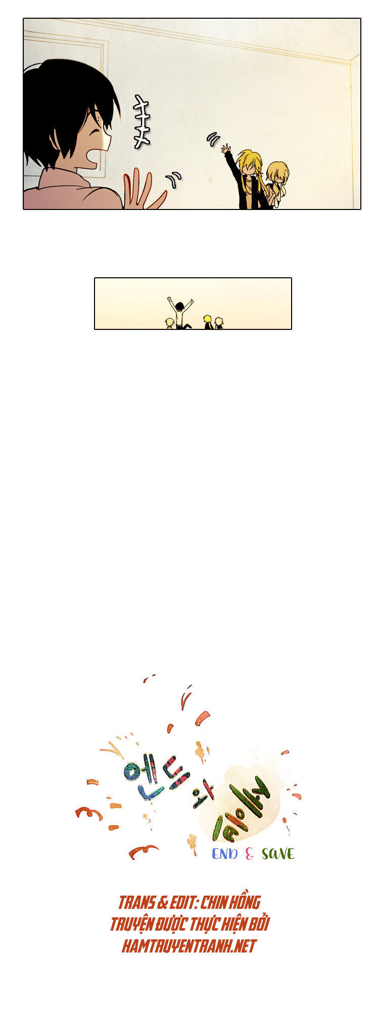 End & Save Chap 33 - Next Chap 32