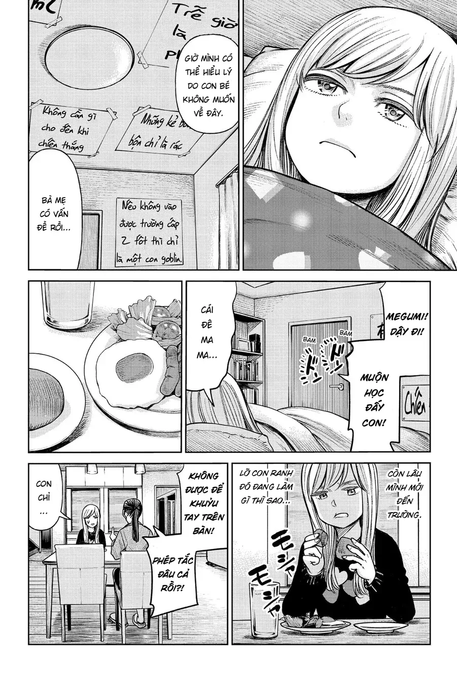 Hoán Đổi J⇔M [Chap 1-20]