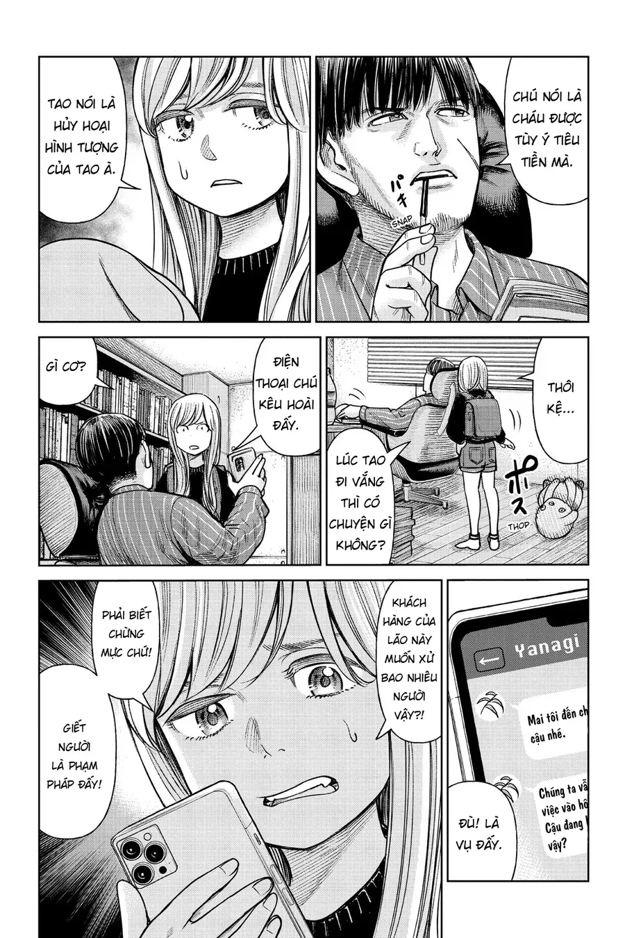 Hoán Đổi J⇔M [Chap 1-20]