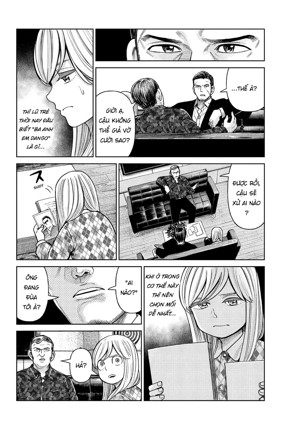 Hoán Đổi J⇔M [Chap 1-20]