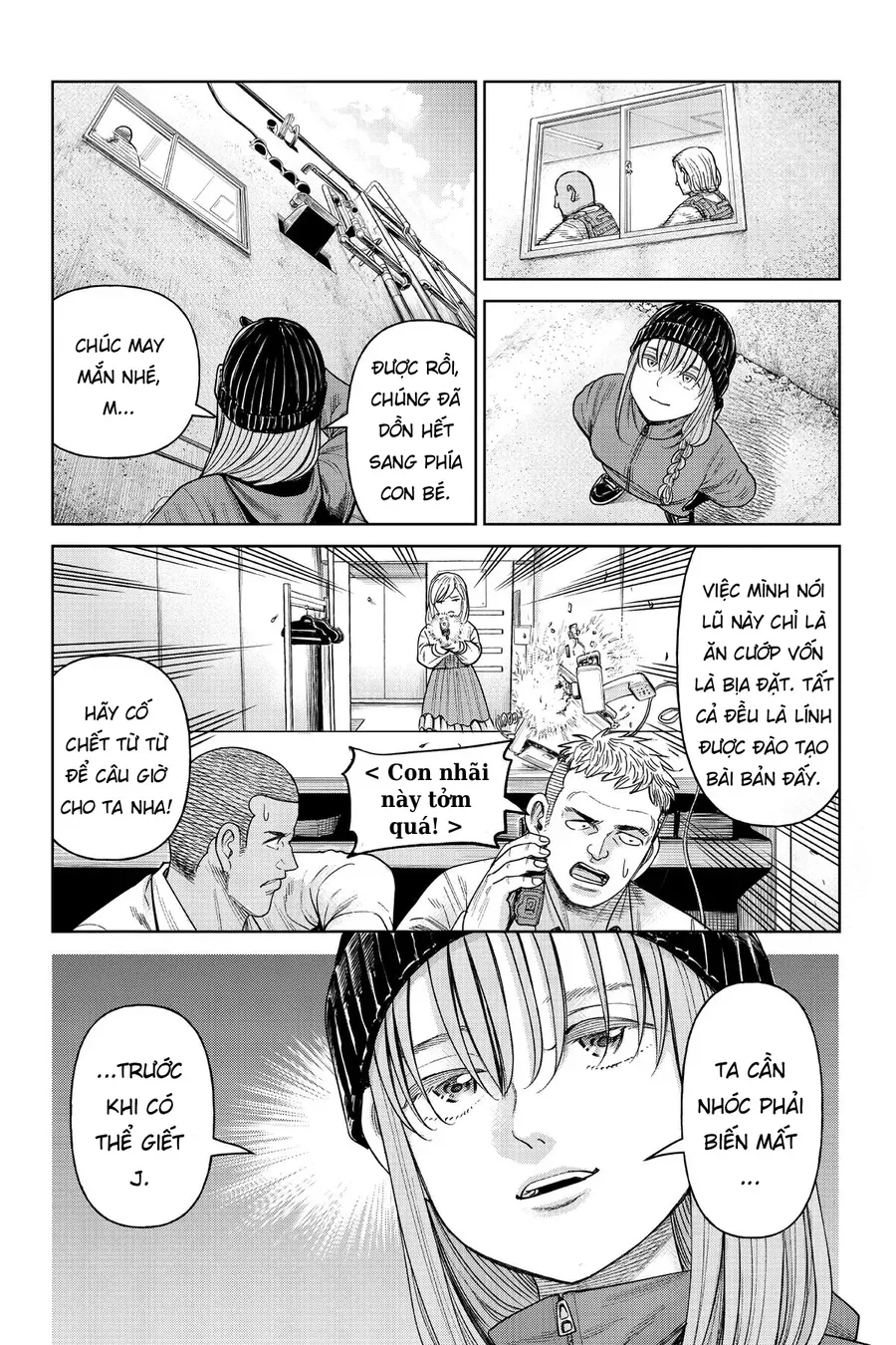 Hoán Đổi: J⇔M - chapter 8 - 15