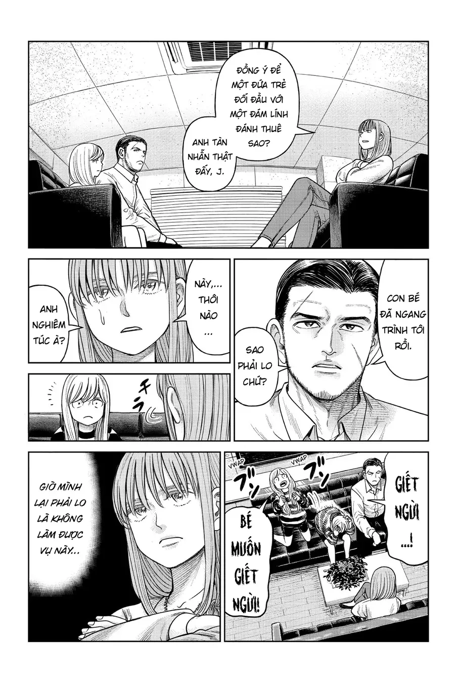 Hoán Đổi: J⇔M - chapter 8 - 8