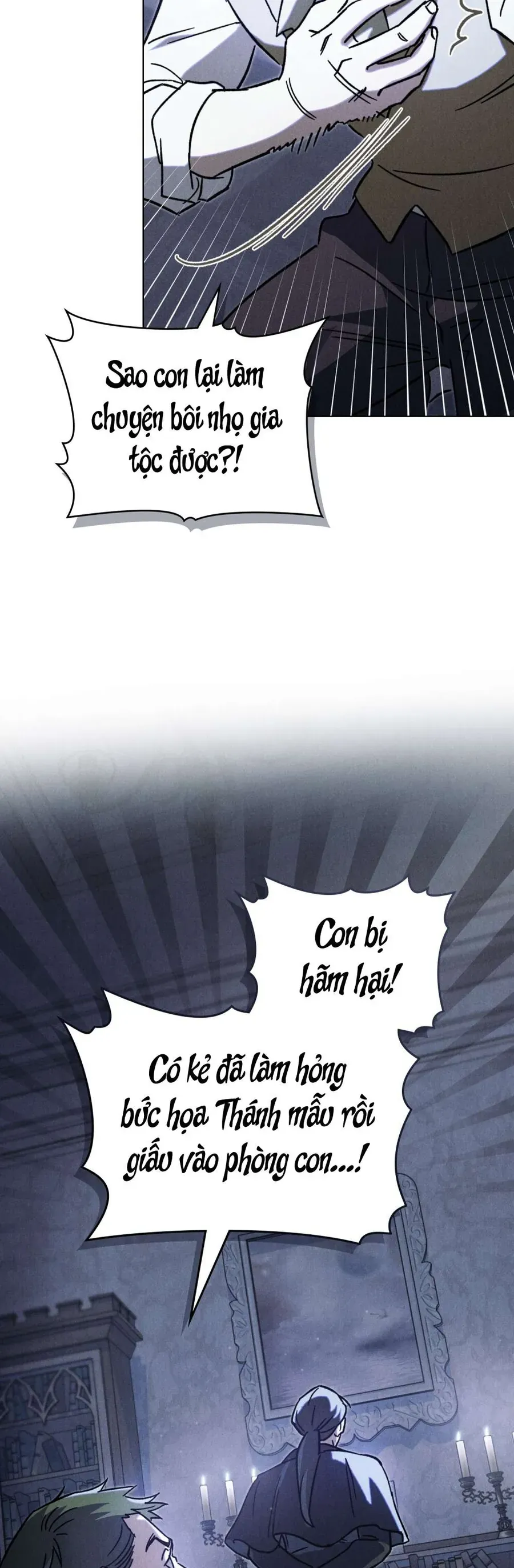 Hồ Điệp Nuốt Chửng Sương Mù Chap 18 - Next Chap 17