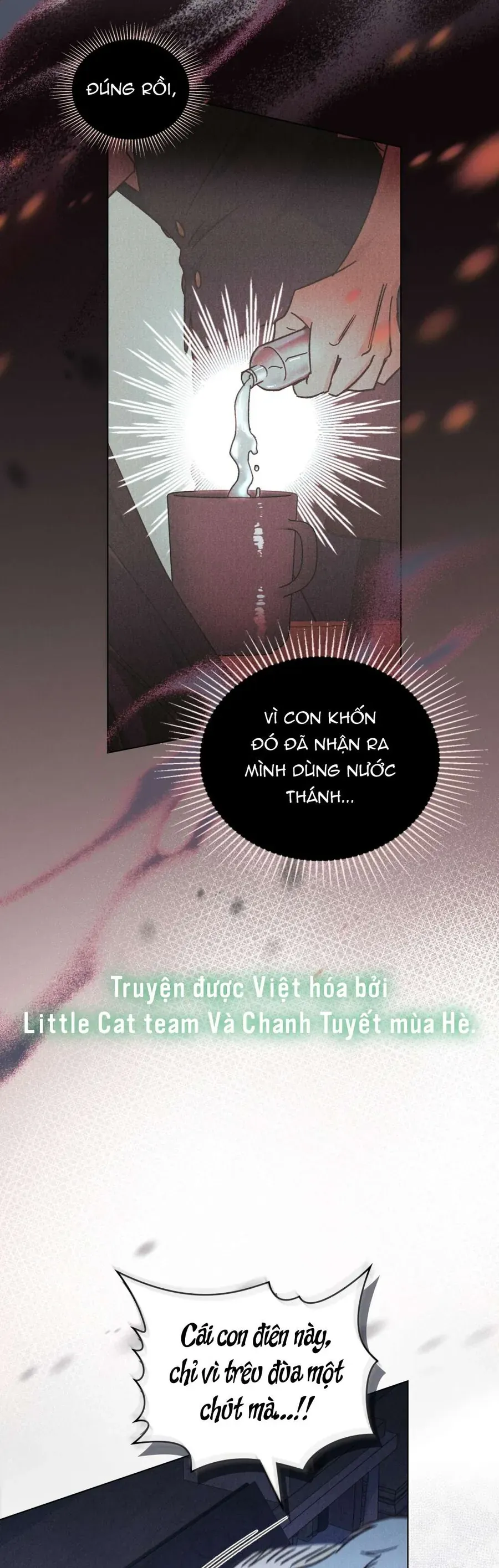 Hồ Điệp Nuốt Chửng Sương Mù Chap 18 - Next Chap 17