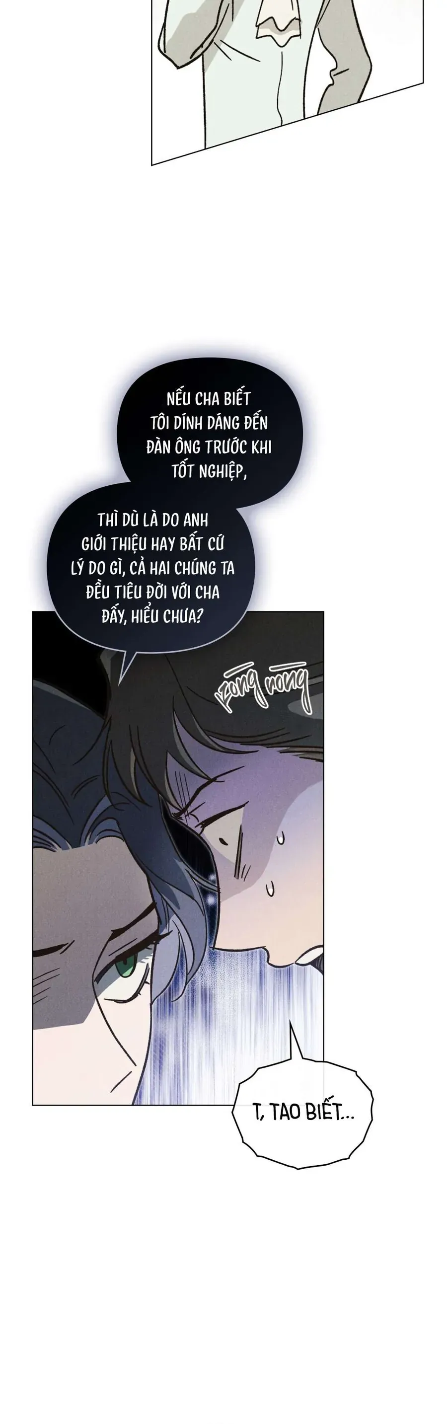 Hồ Điệp Nuốt Chửng Sương Mù Chap 18 - Next Chap 17