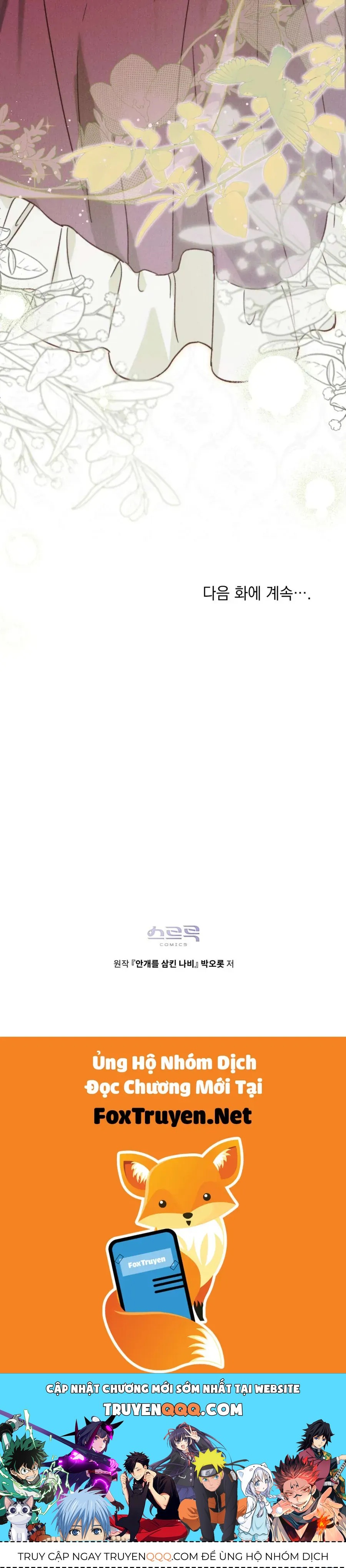 Hồ Điệp Nuốt Chửng Sương Mù Chap 18 - Next Chap 17